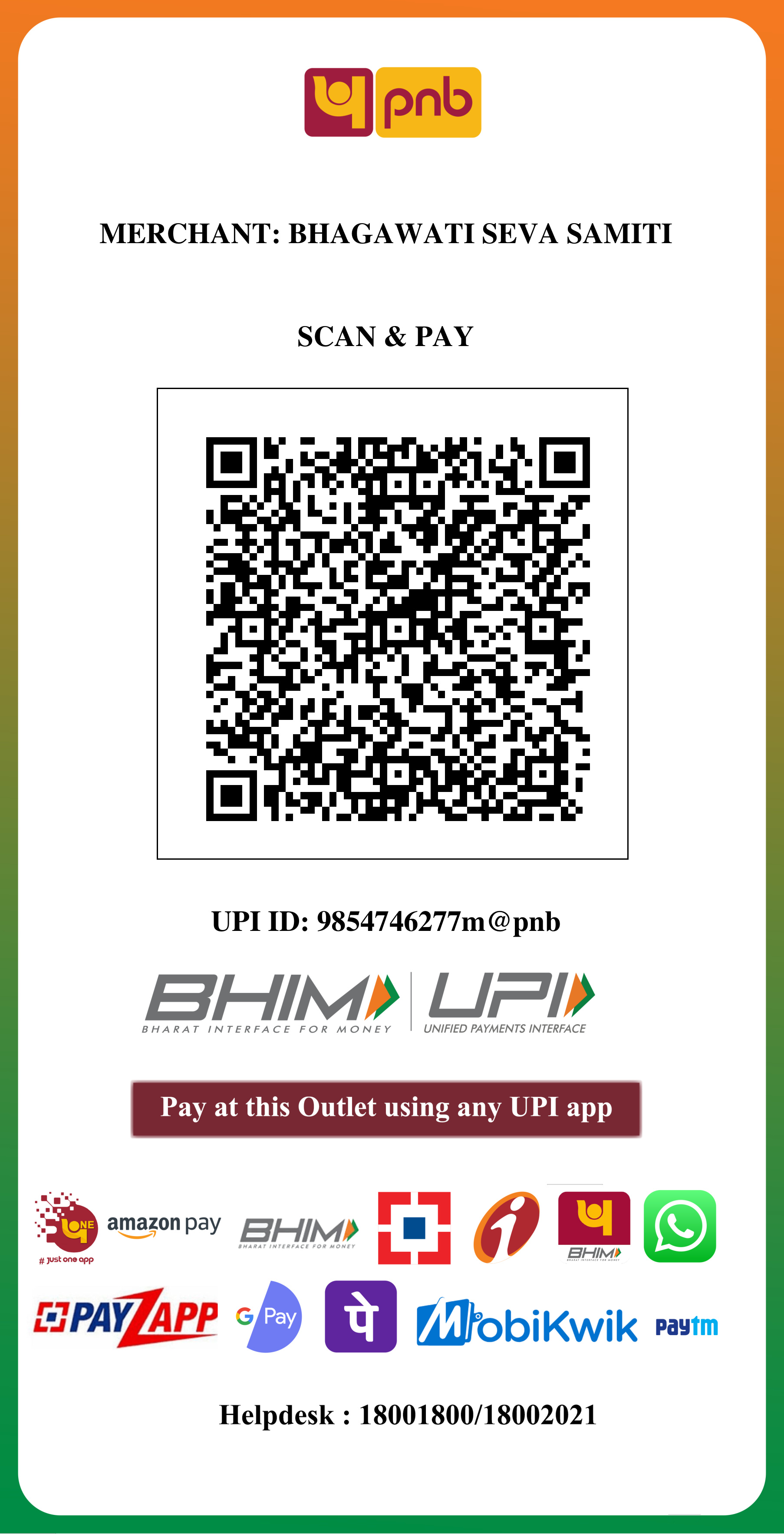 QR Code for Donation